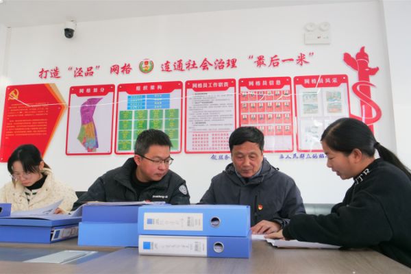 回眸2024 | 打赢深化政治巡察系统战 不断…